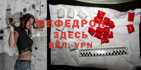 кокаин колумбия Заводоуковск