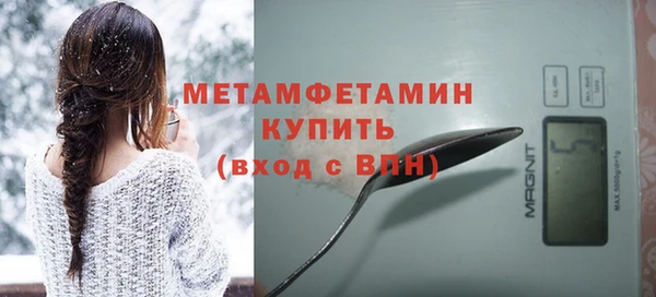 гидропоника Каменногорск