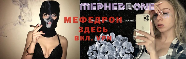 не бодяженный Зеленокумск