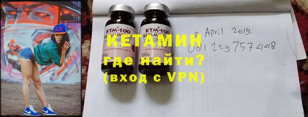 не бодяженный Зеленокумск