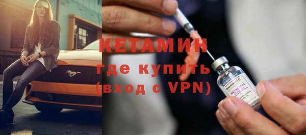 не бодяженный Зеленокумск