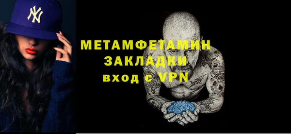 не бодяженный Зеленокумск