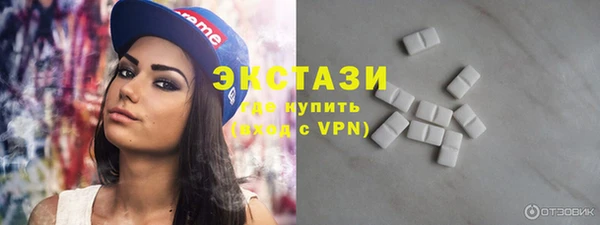 эйфоретик Зерноград