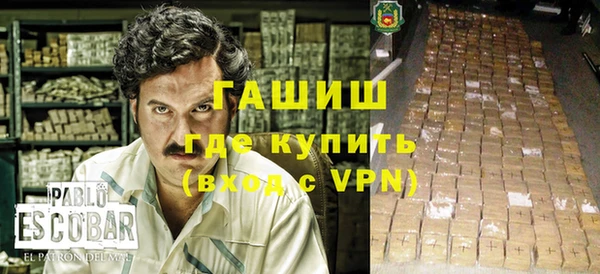 не бодяженный Зеленокумск