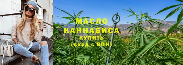 эйфоретик Зерноград