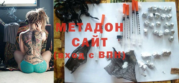 эйфоретик Зерноград