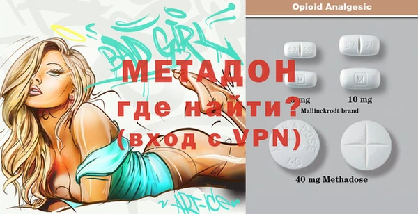 не бодяженный Зеленокумск