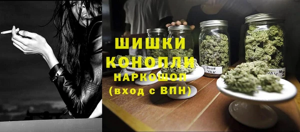 ALPHA PVP Зеленодольск