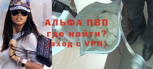 кокаин Инта
