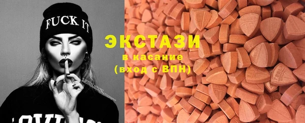 кокс Иннополис