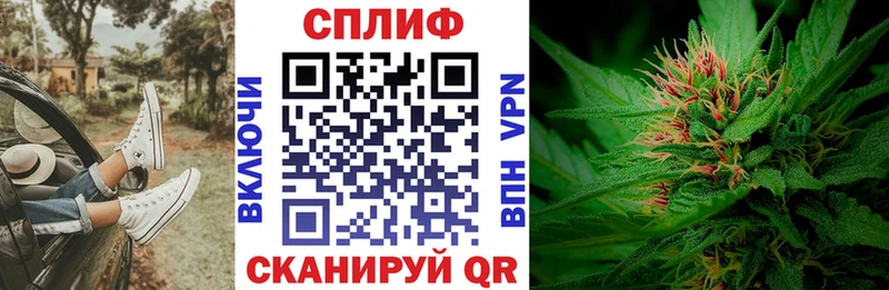 Купить где  Рославль  Бошки Шишки AK-47 